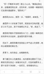 威尼斯人平台登录官网